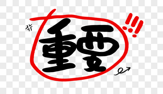 更换新的域名为：jm18.fun-橘喵